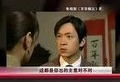 娱乐吃瓜酱免子,揭秘娱乐圈那些不为人知的幕后故事