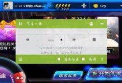 娱乐吃瓜四字网名大全霸气,娱乐四字网名大盘点