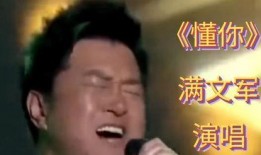 吃瓜娱乐圈直播故事哪来的