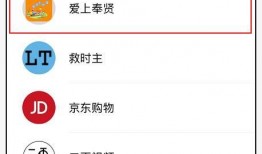吃瓜娱乐派小程序,揭秘娱乐圈幕后故事，带你畅游娱乐资讯海洋
