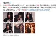 娱乐吃瓜结婚是真的吗,吃瓜群众热议，明星婚姻真相揭晓！