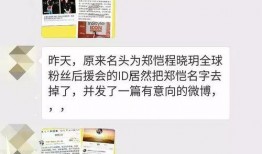 娱乐吃瓜发通稿,吃瓜群众热议的通稿事件深度解析