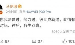 娱乐吃瓜经典语录