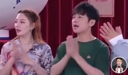 娱乐吃瓜杨芊墨