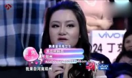 娱乐吃瓜君147集,揭秘娱乐圈幕后真相，明星隐私大曝光！