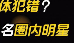 娱乐吃瓜音乐有哪些名字,盘点那些让人“吃瓜”停不下的热门歌曲