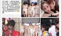 娱乐圈吃瓜酱爱情是什么,甜蜜与现实的交织