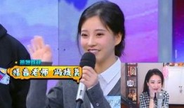 娱乐吃瓜杨芊墨