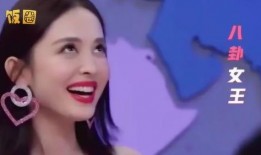 娱乐圈吃瓜爱好者微博,揭秘明星幕后故事，揭秘娱乐圈真相