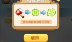 娱乐吃瓜小队小说下载,揭秘娱乐圈幕后风云