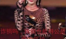 娱乐圈6月吃瓜,重磅瓜料连连，明星秘闻大揭秘！