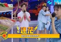 娱乐吃瓜大本营,吃瓜大本营带你探秘明星幕后故事