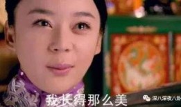 娱乐吃瓜女艺人被拉黑视频,吃瓜女艺人被拉黑，背后真相揭秘