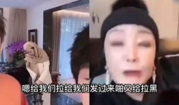 吃瓜直播间爆料娱乐圈今天吃点啥,吃瓜直播间揭秘明星们的美食秘密