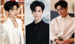 娱乐吃瓜男主角