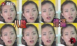 怎么做娱乐吃瓜主播呢视频,成为热门娱乐吃瓜主播的实战攻略