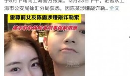 娱乐圈吃瓜了视频,吃瓜视频背后的精彩瞬间