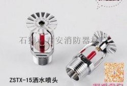 娱乐吃瓜君节目喷头,揭秘娱乐圈幕后真相，喷头事件引发热议