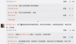 吃瓜娱乐圈软件推荐,吃瓜软件带你畅游明星幕后生活