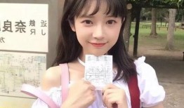 抖音娱乐吃瓜头像女生