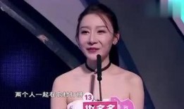 娱乐吃瓜女的,那些热衷吃瓜的女星幕后故事