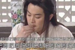 娱乐圈吃瓜现场小说,揭秘明星背后的秘密与真相