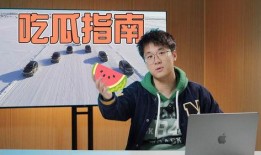 吃瓜娱乐节目完整版,完整版幕后故事大公开