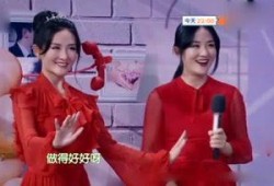 娱乐吃瓜酱综艺在哪看啊