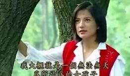 娱乐吃瓜妹闫妮小说免费阅读,娱乐圈的瓜田秘闻，免费阅读大揭秘