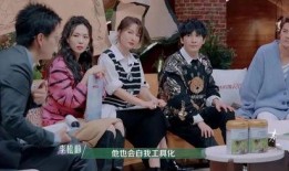 娱乐吃瓜的老婆叫什么,揭秘“娱乐吃瓜老婆”背后的神秘身份