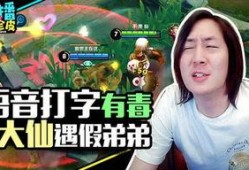 娱乐吃瓜酱休闲游戏