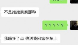 乐华娱乐声明吃瓜事件