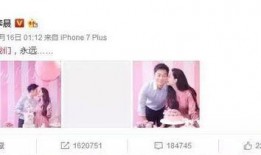 娱乐圈吃瓜话题大全图片