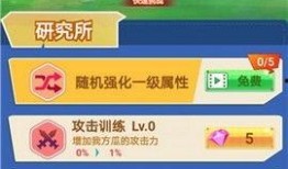 娱乐吃瓜小队小说下载,揭秘娱乐圈幕后风云