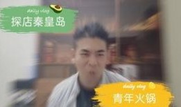 娱乐吃瓜酱见多了同行,吃瓜酱眼中的同行众生相