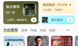 吃瓜娱乐音频在线收听,揭秘热门吃瓜娱乐音频在线收听攻略