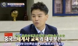 娱乐吃瓜蜀黍张玉安小说