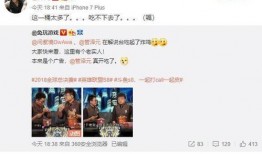 娱乐吃瓜直播号怎么弄,轻松掌握热门资讯的秘诀