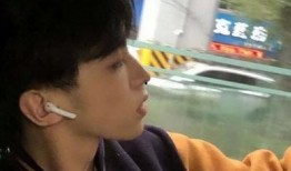 娱乐吃瓜的头像男真人,男真人生吃瓜背后的故事