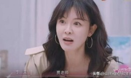 娱乐吃瓜酱初恋,甜蜜回忆与甜蜜邂逅