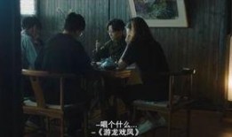 娱乐视频日常吃瓜