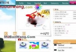 娱乐吃瓜模板下载百度云,吃瓜群众眼中的明星幕后故事