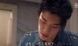 全娱乐圈都吃瓜的小说,全民吃瓜，揭秘明星背后的秘密