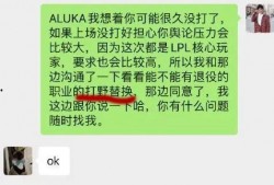 聊天记录娱乐吃瓜,娱乐圈最新吃瓜大事件！