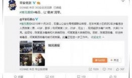 qq吃瓜群娱乐圈