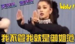 娱乐吃瓜王铁锤是谁啊,他是如何成为娱乐圈风云人物的？