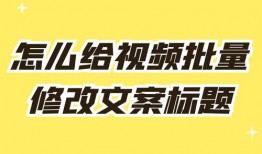 娱乐吃瓜酱的标题文案,跟随吃瓜酱探寻明星们的真实生活