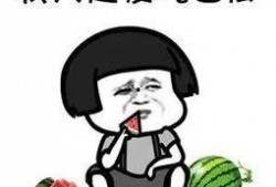 吃瓜娱乐出品,揭秘娱乐圈幕后故事，带你领略明星真实生活