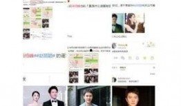 吃瓜娱乐图片p图大全,吃瓜娱乐图片P图大全集锦