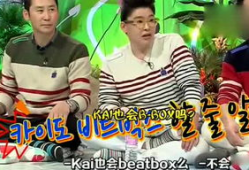 吃瓜娱乐战,揭秘娱乐圈幕后风云